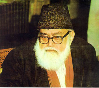 Syed Abul A'la Maududi